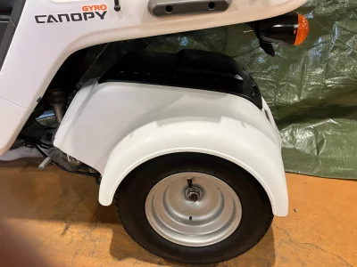 Honda GYRO