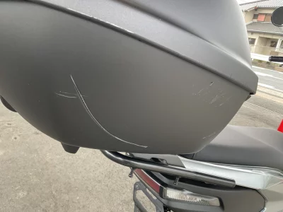 Honda EM1 e: