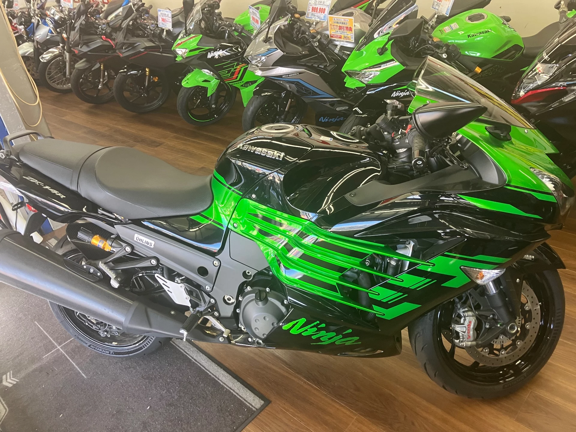 Kawasaki NINJA ZX-14R ABS 2021