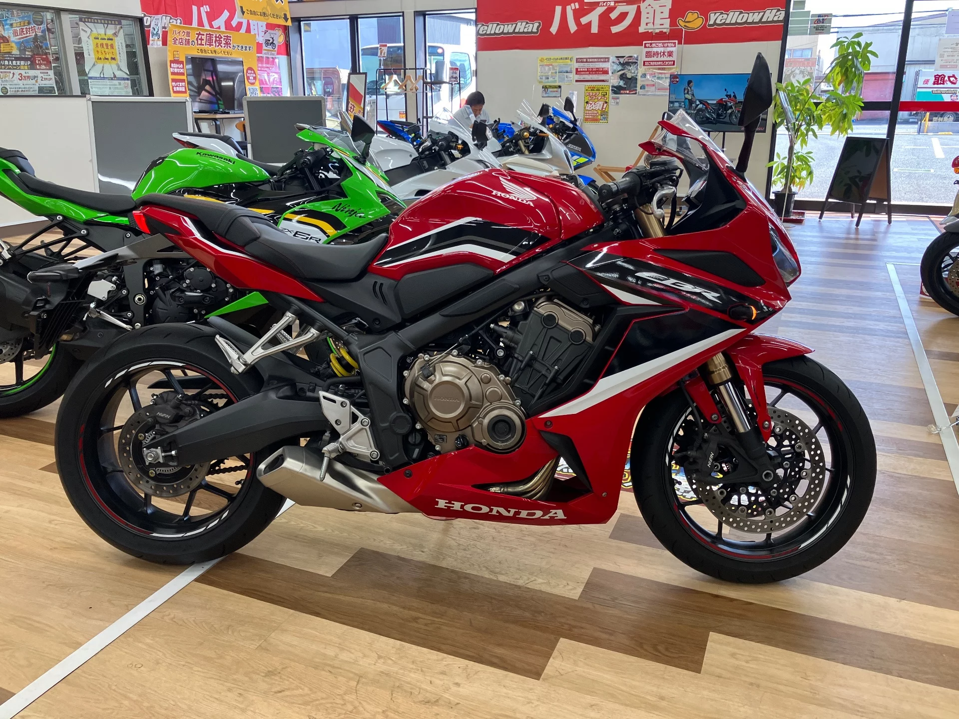 Honda CBR650R 2022