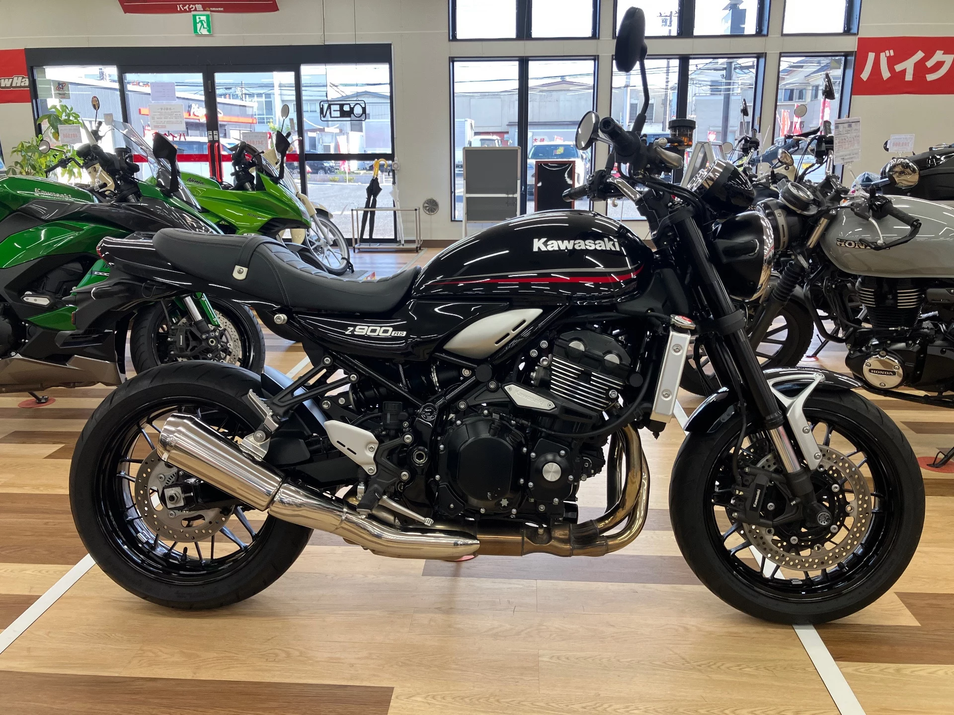 Kawasaki Z900RS 2023