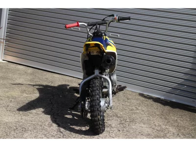 Suzuki DR-Z70