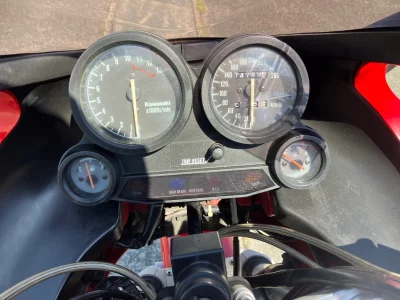 Kawasaki GPZ900R Ninja
