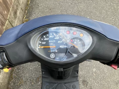 Yamaha JOG ZR
