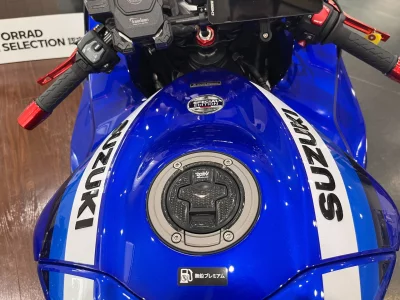 Yamaha XSR900