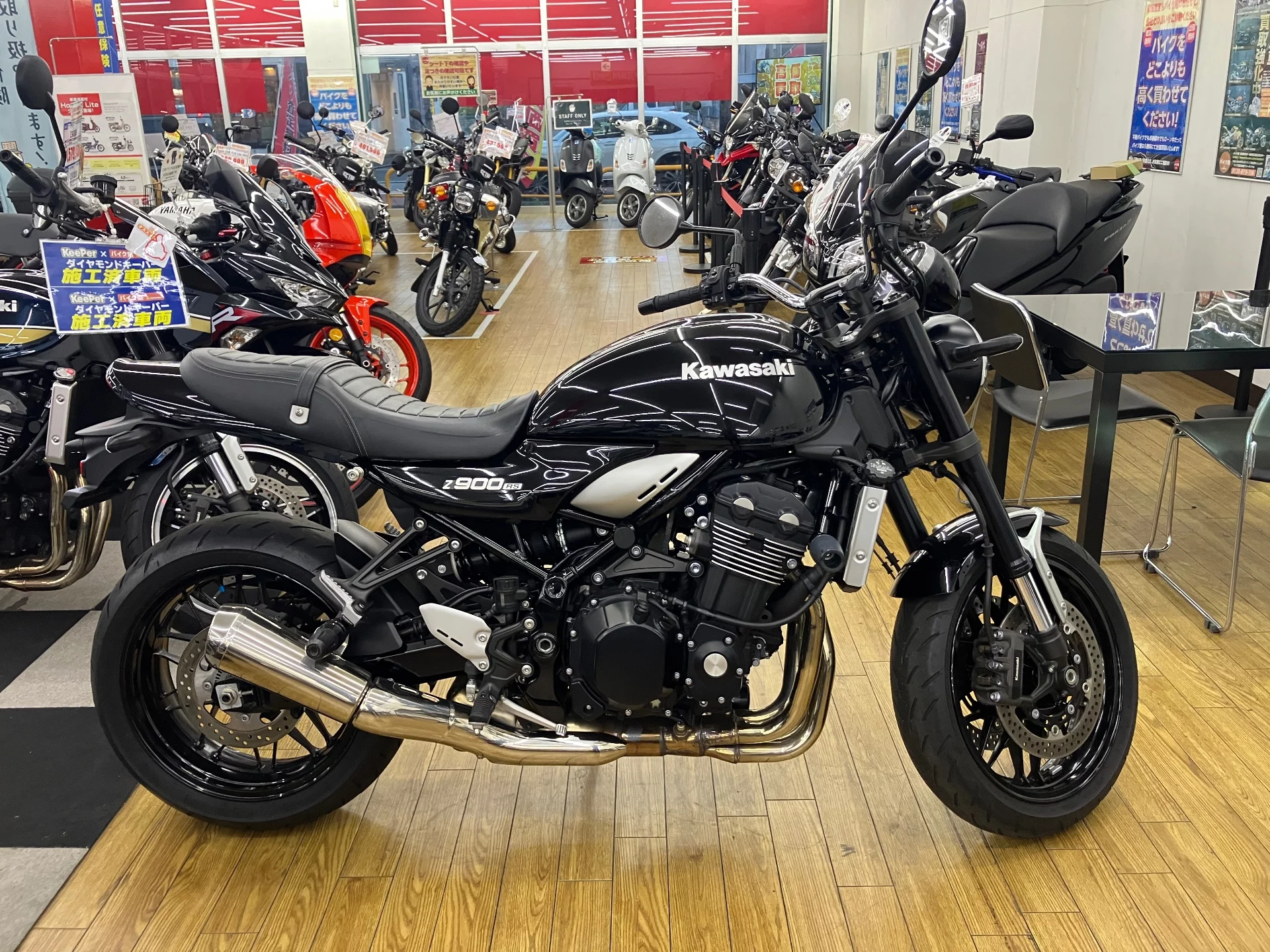 Kawasaki Z900RS 2019