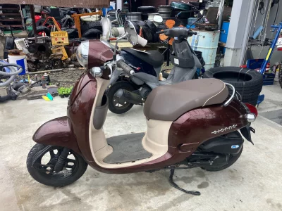 Honda GIORNO