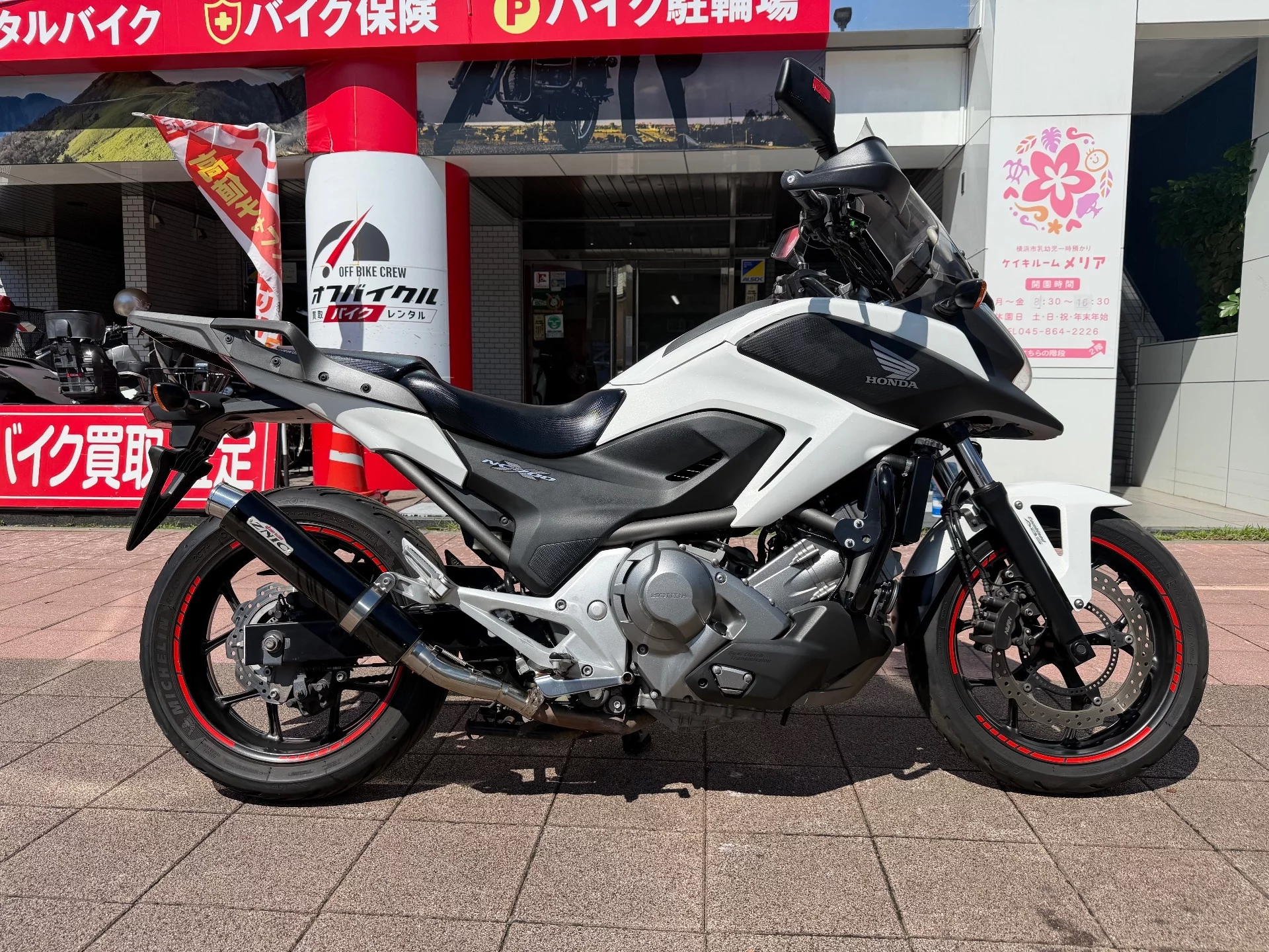 Honda NC700X ABS  с аукциона в Японии