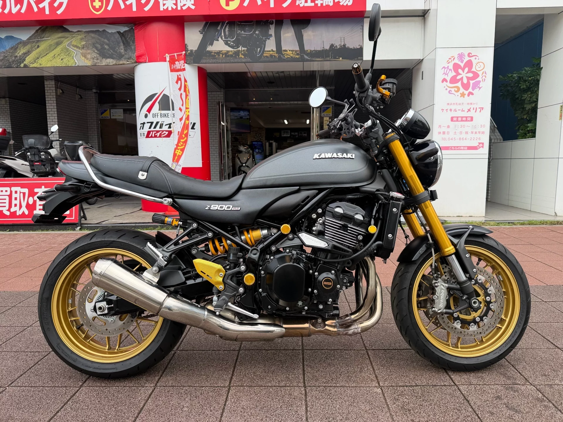 Kawasaki Z900RS SE  с аукциона в Японии