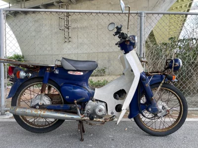 Honda SUPER CUB50