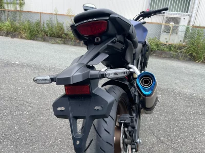 Honda CB250R