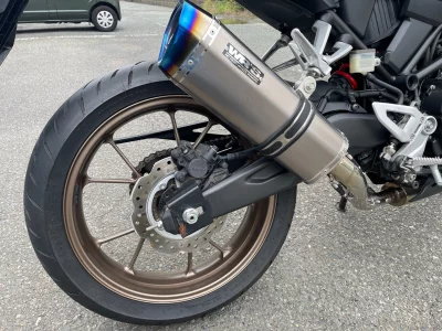 Honda CB250R