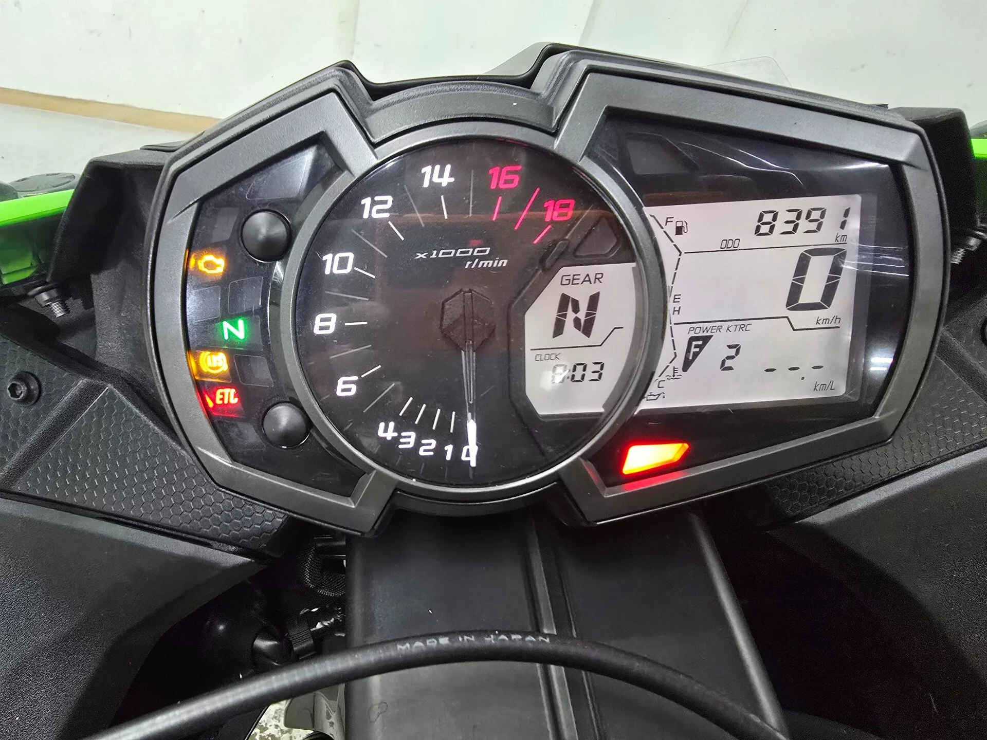 Kawasaki NINJA ZX-6R  с аукциона в Японии