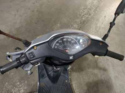 Honda DIO