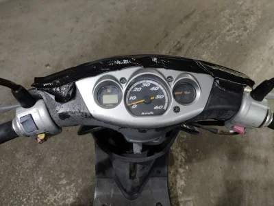 Yamaha JOG ZR EVOLUTION с аукционов Японии