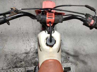 Honda QR50