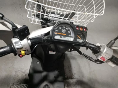 Yamaha NEWS GEAR