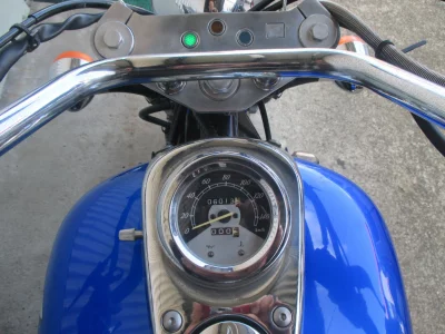 Honda V-TWIN MAGNA