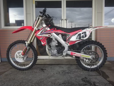 Honda CRF250R