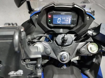 Suzuki GSX250R