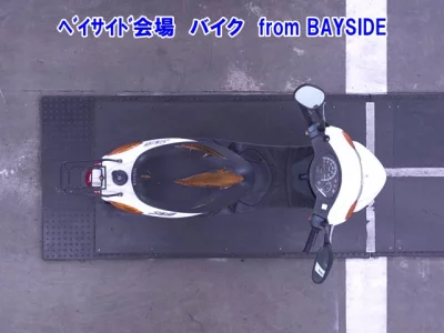 Yamaha JOGー5DX