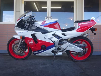 Honda CBR250RR