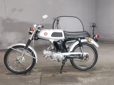 Honda SS50