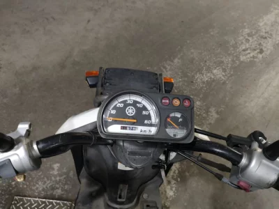 Yamaha NEWS GEAR