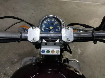 Yamaha VIRAGO 250
