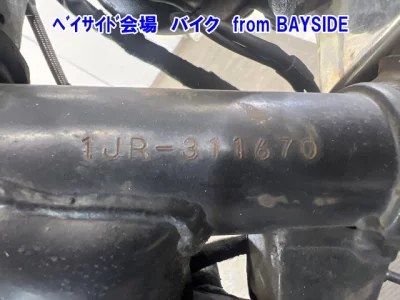 Yamaha SR400-2