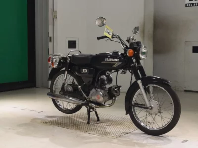 Suzuki K50