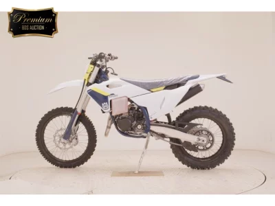 Husqvarna IS SC BAR NATE250