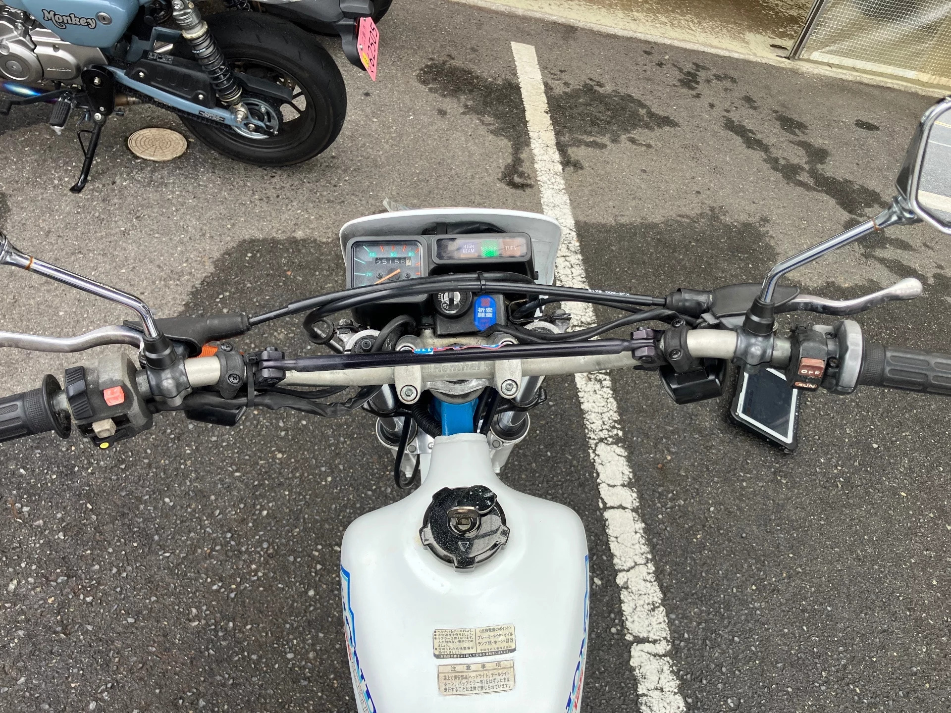 Honda TL125
