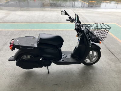Yamaha  GEAR BX50