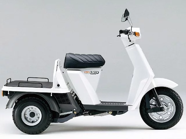 Honda Gyro Up