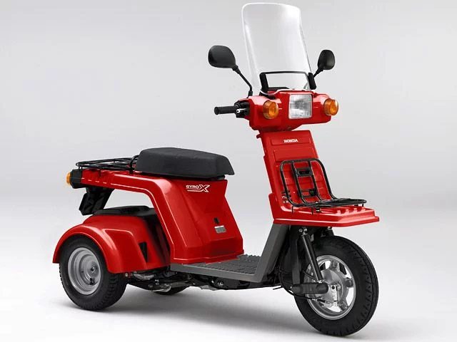 Honda Gyro X