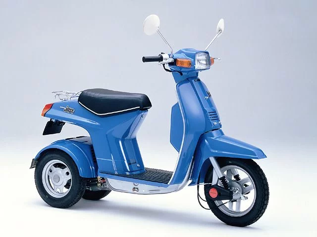 Honda Just