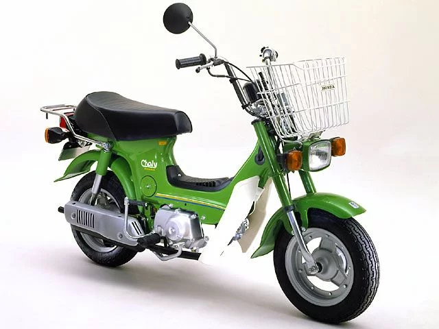 CHALY 50