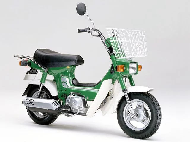 CHALY 50