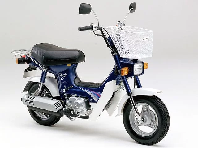 CHALY 50