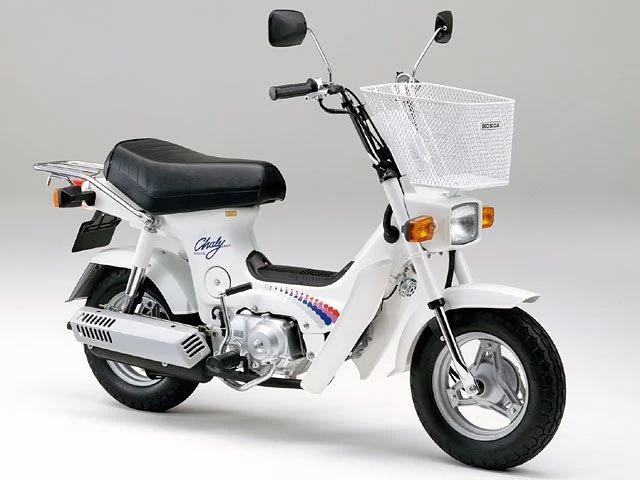 CHALY 50