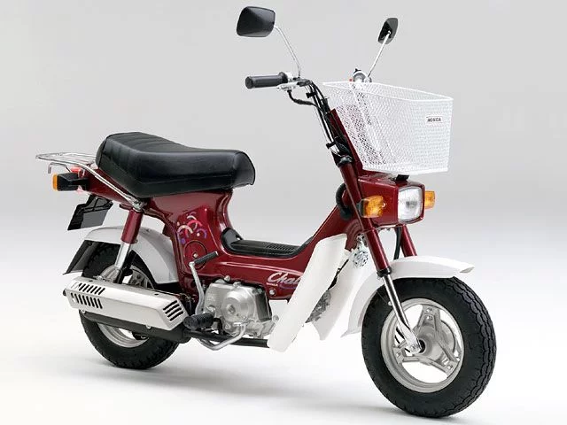 CHALY 50