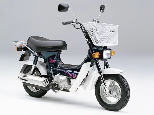 Honda Chaly 50