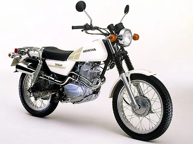 Honda Silk Road/CT250S