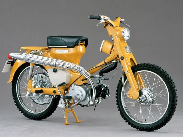 Honda Hunter Cub C105H