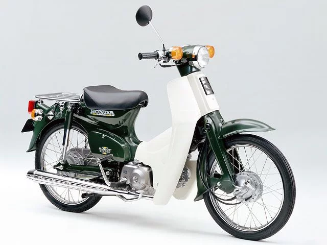Super Cub 50 Business