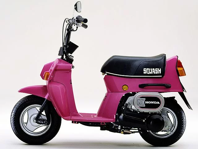 Honda Squash/Deluxe