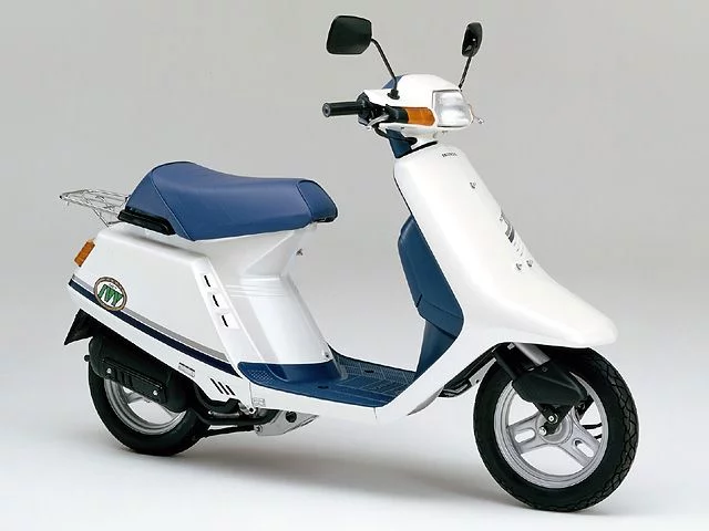 Honda Tact Ivy
