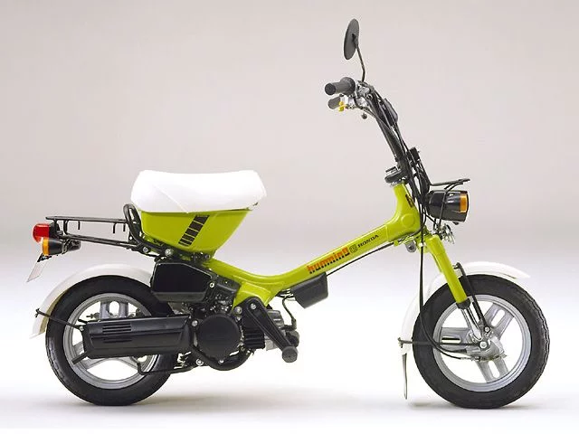 Honda Humming