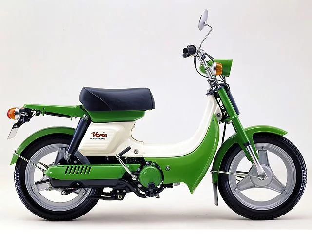 Honda Barre